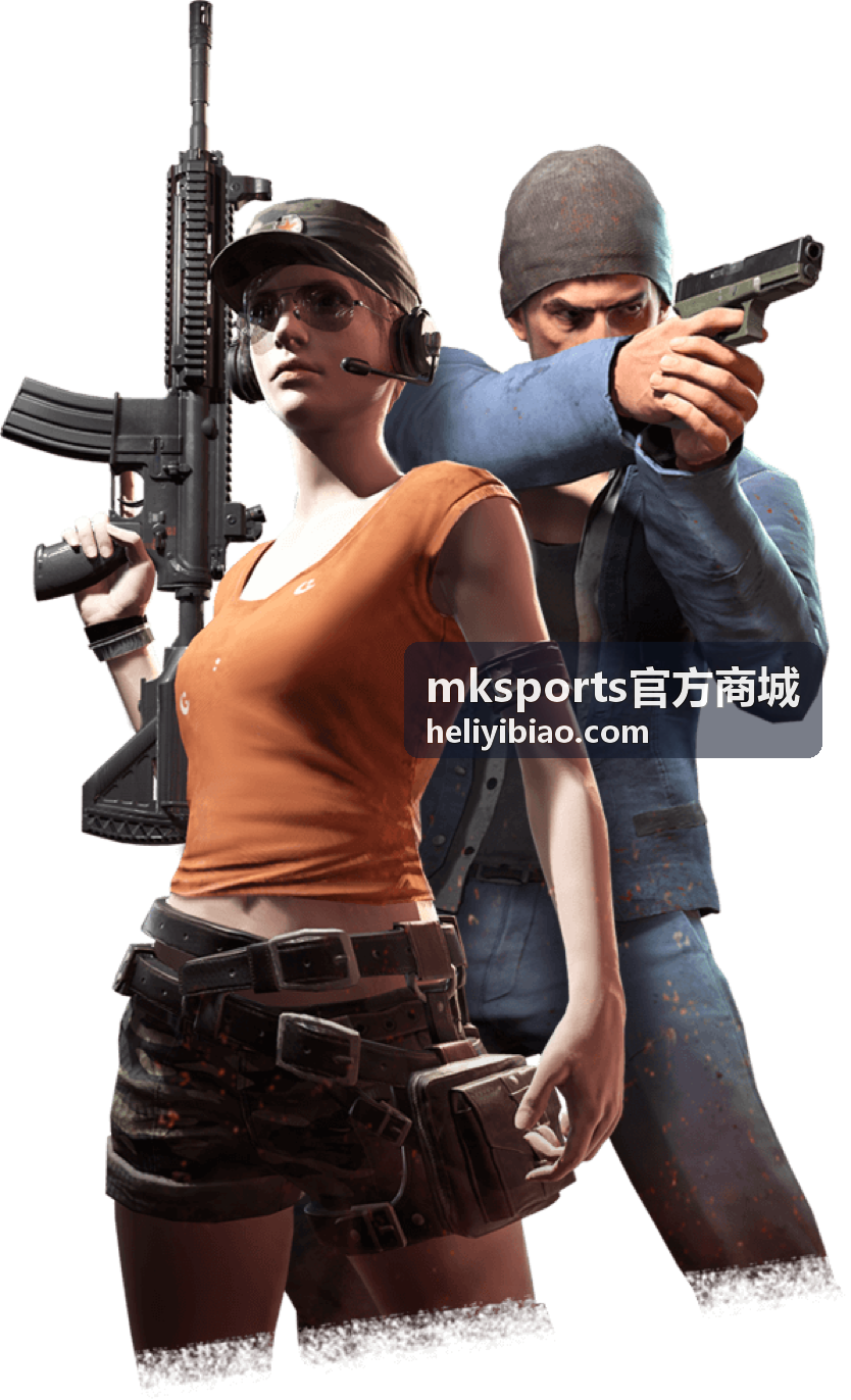 mksports官方商城 专业跑鞋推荐